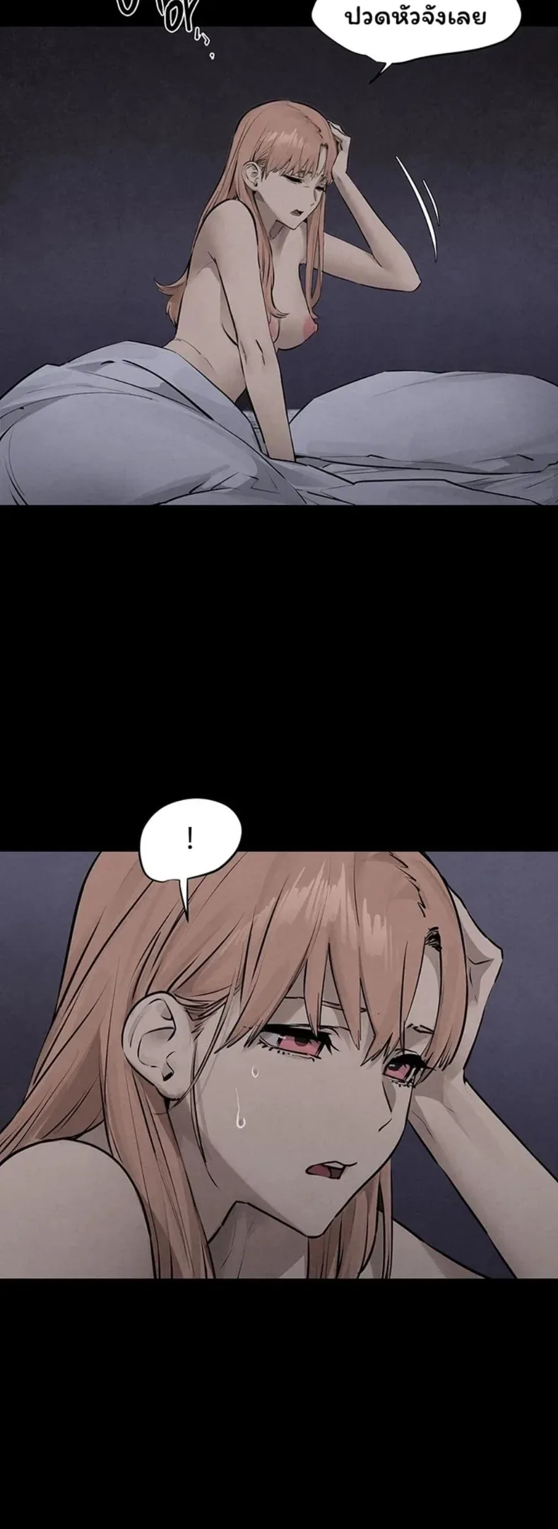 page-54