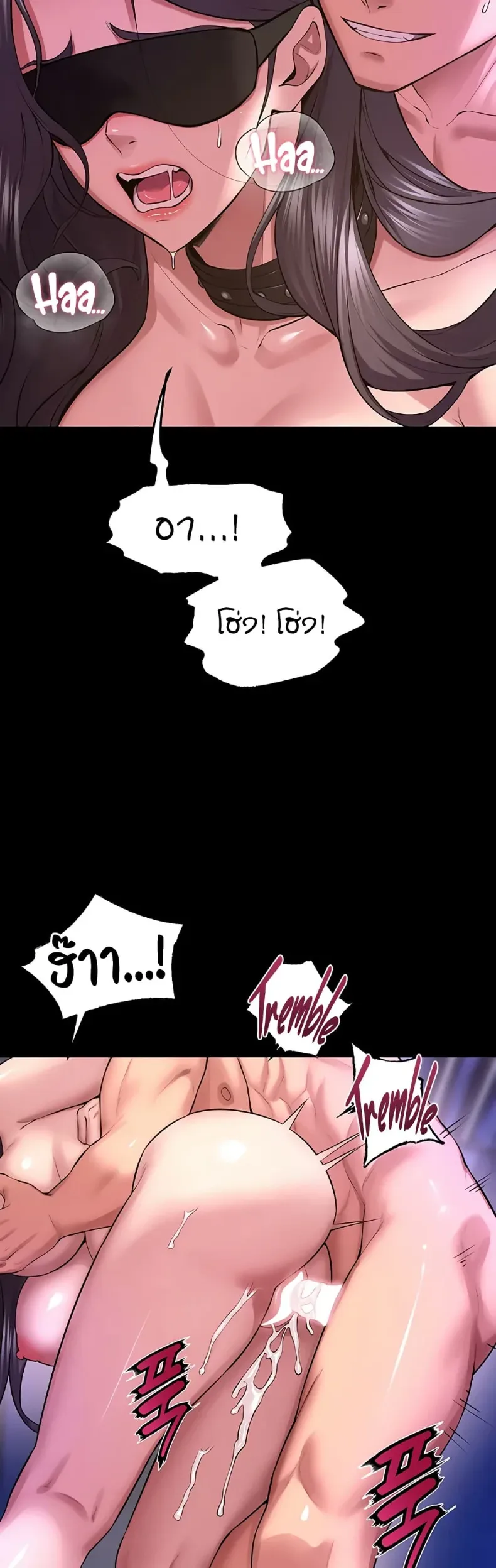page-33