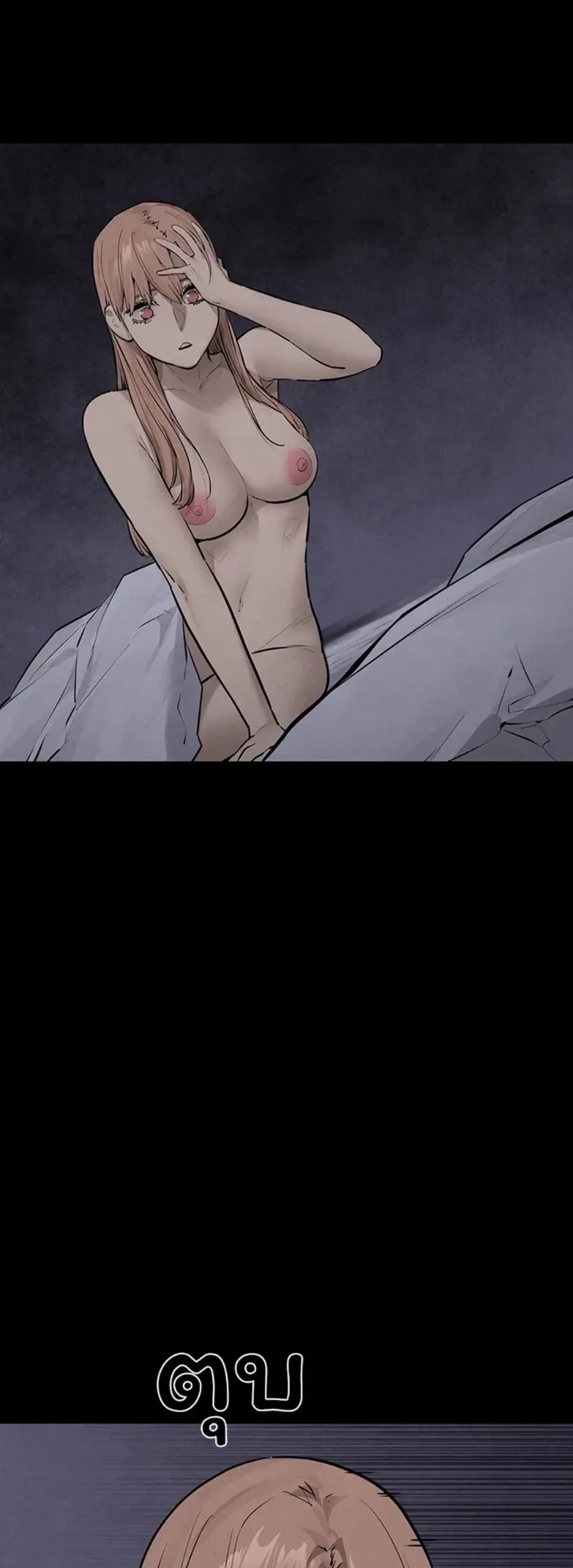 page-55