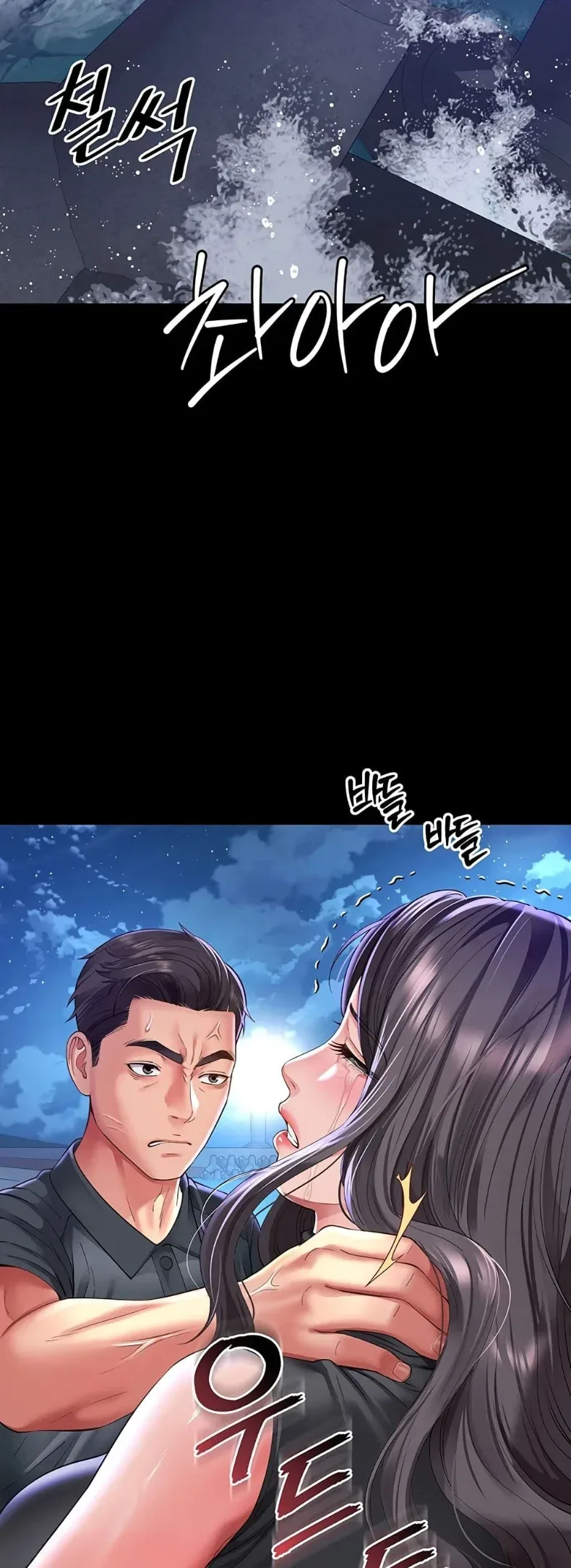 page-14