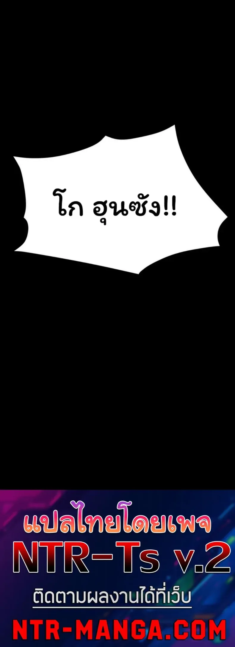 page-60