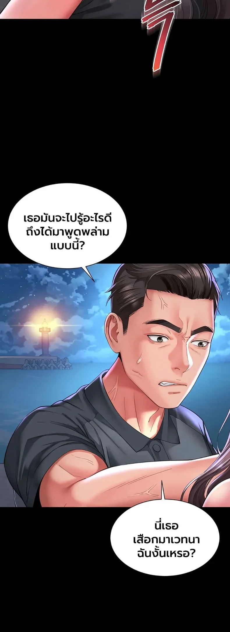 page-15