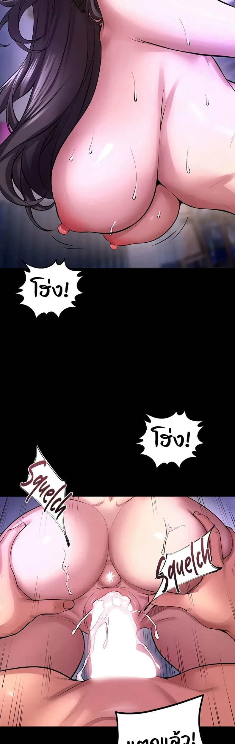 page-39
