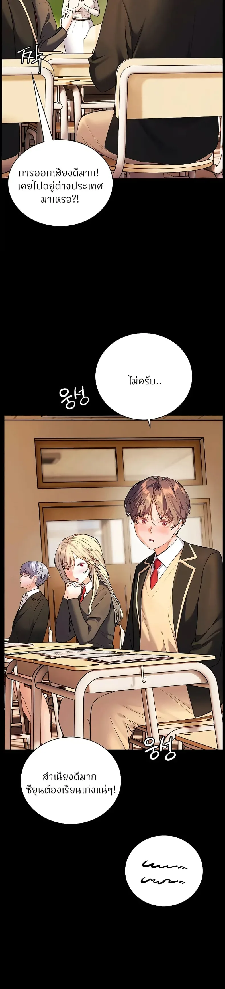 page-21
