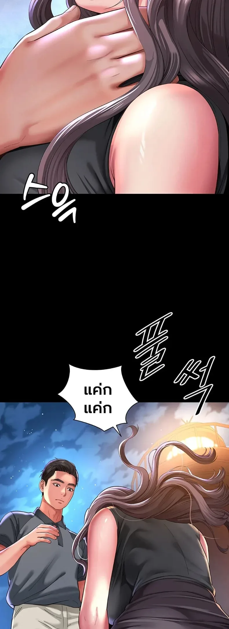 page-19