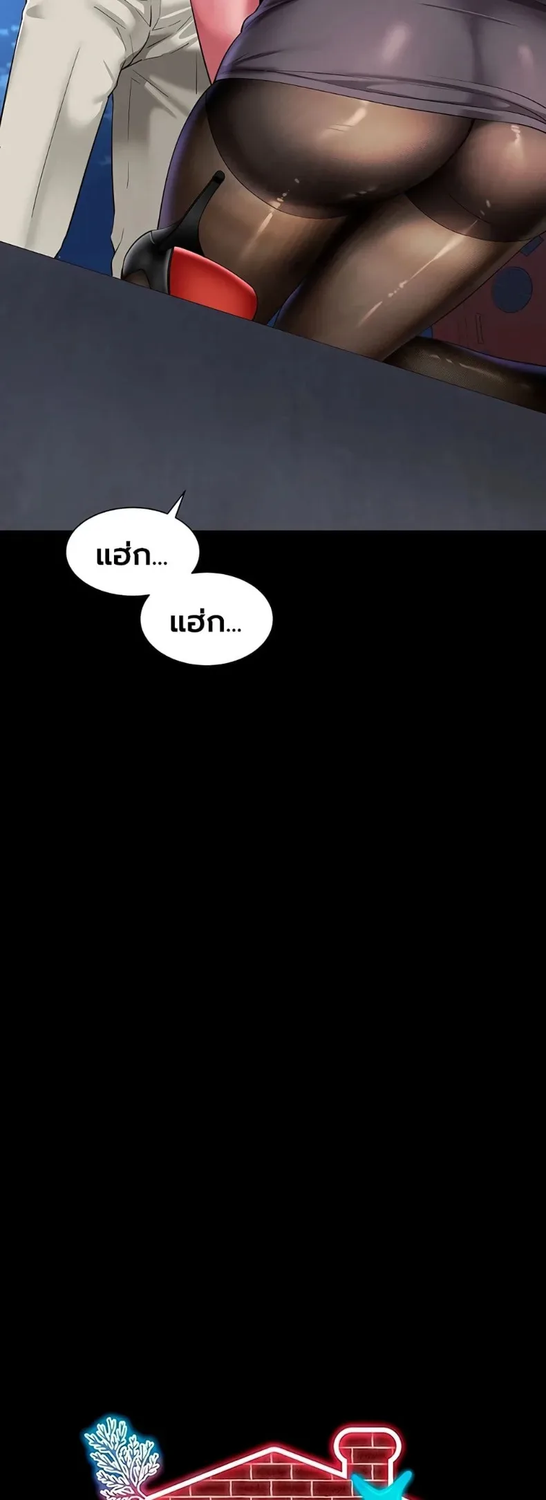 page-20