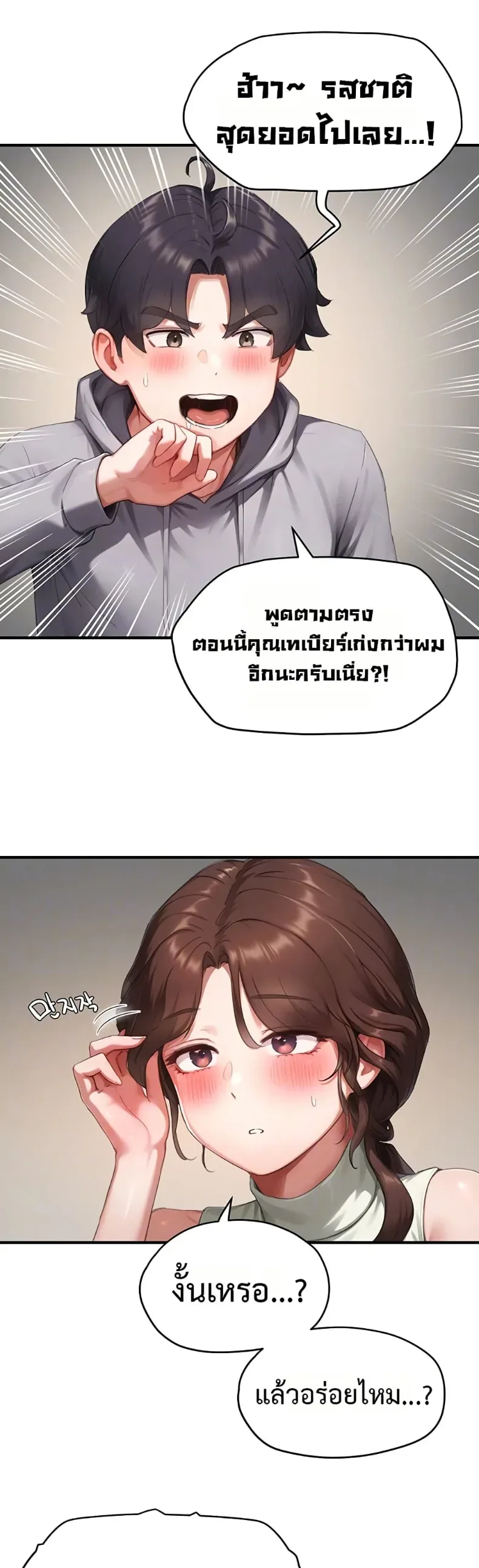 page-15