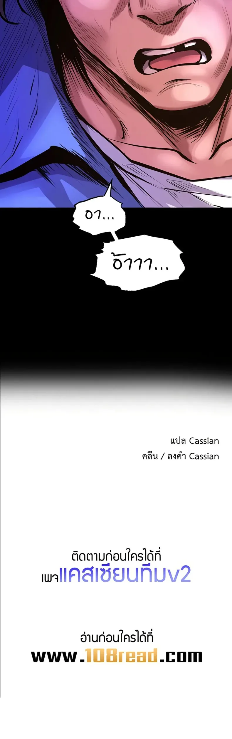 page-50