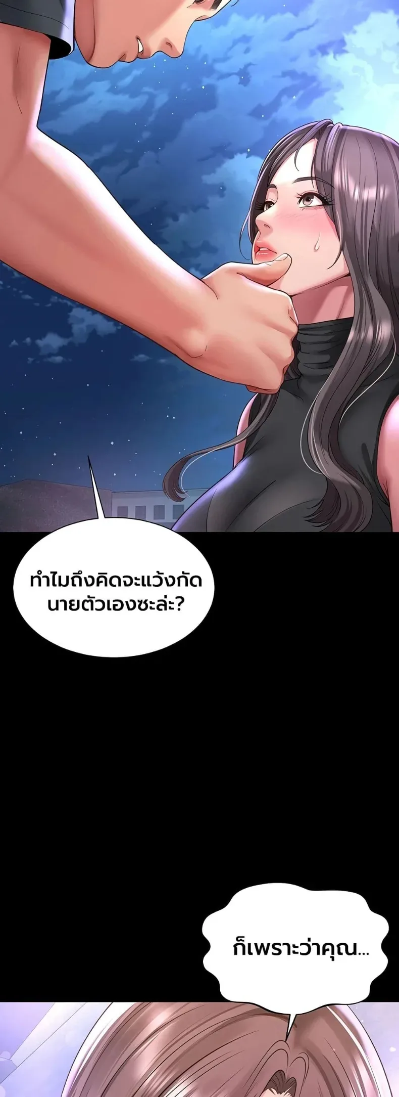 page-31