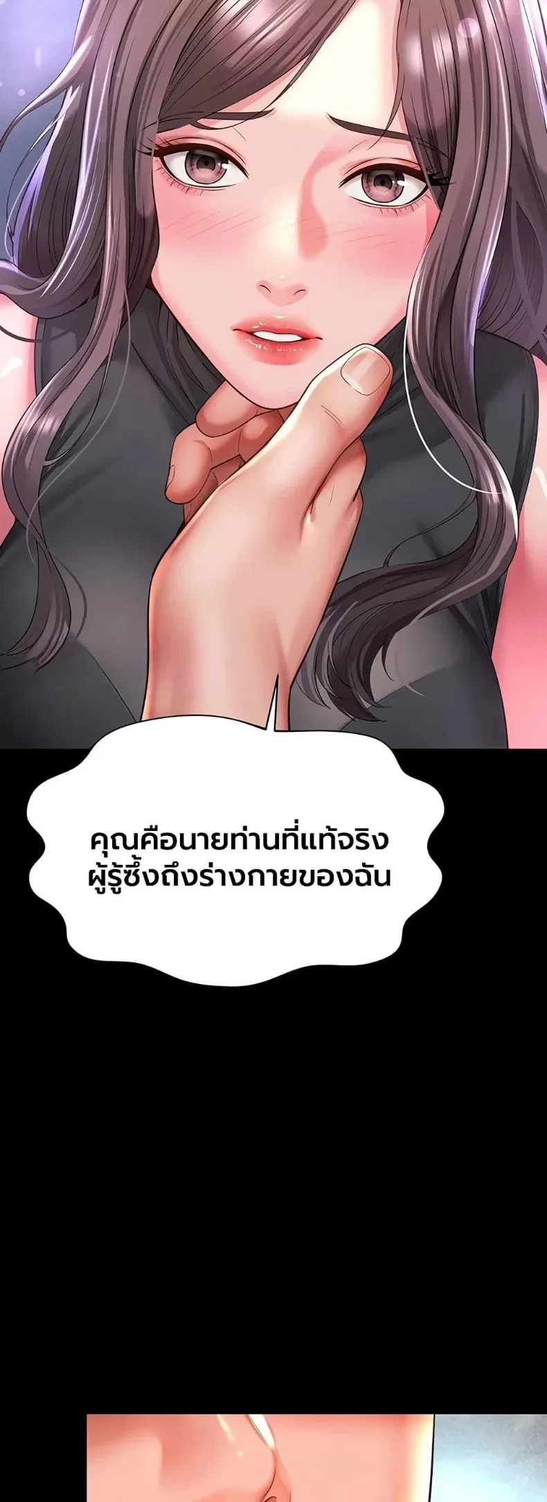 page-32