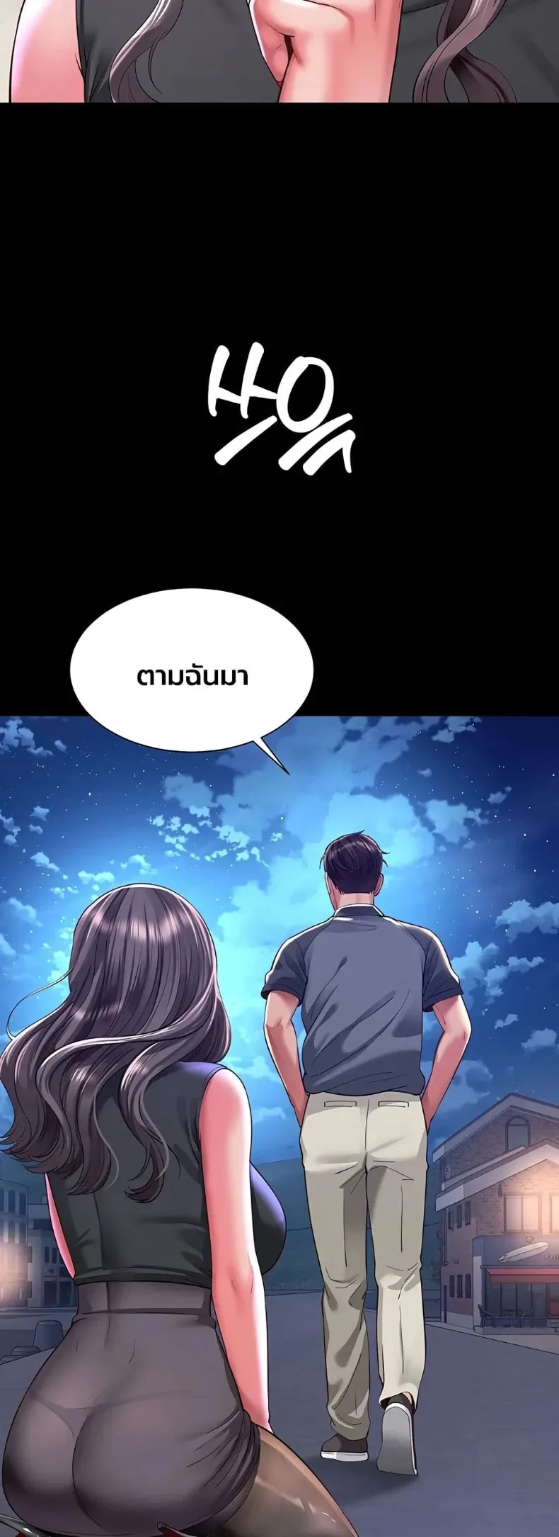 page-35