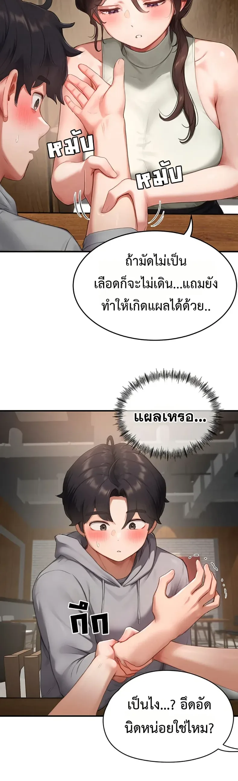 page-22