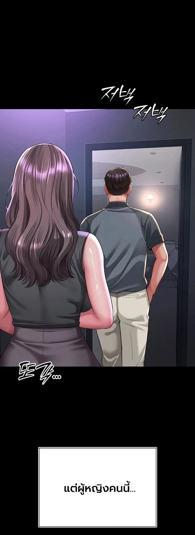 page-42