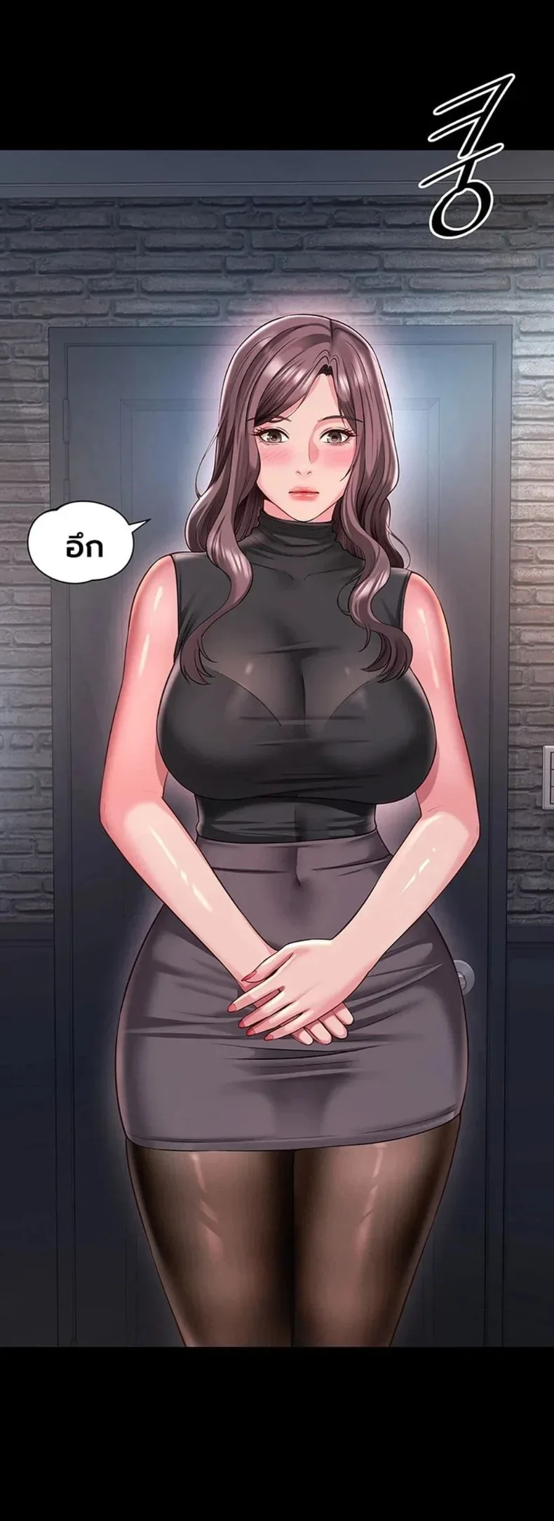 page-43