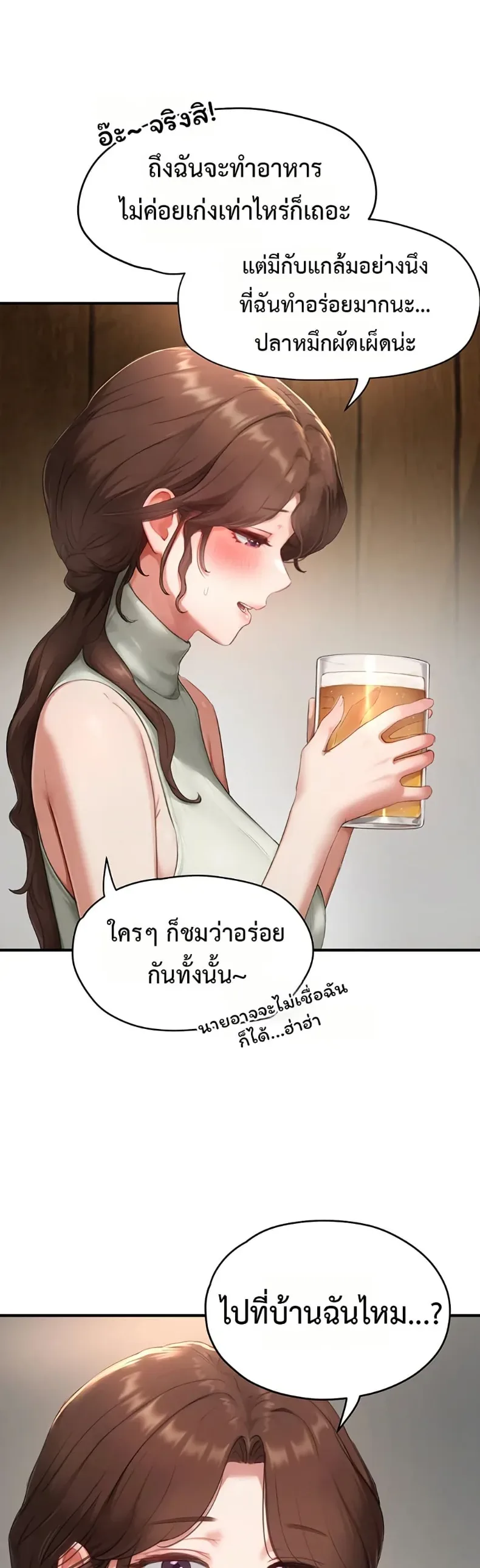 page-27