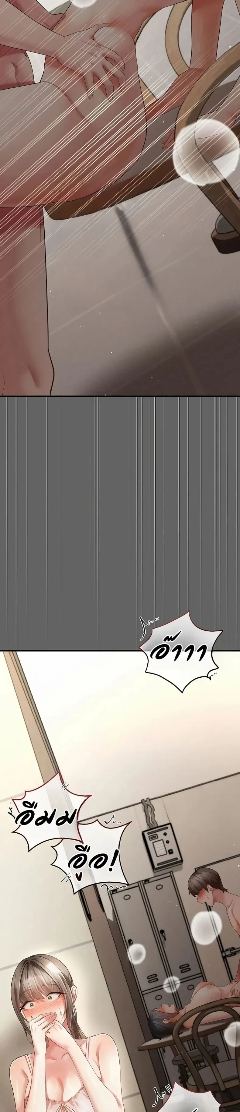 page-10