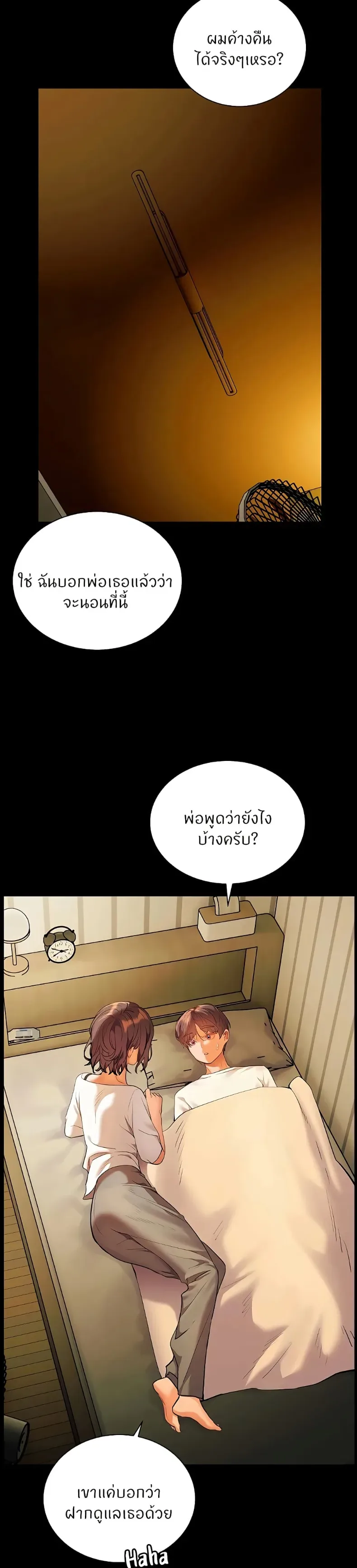 page-42