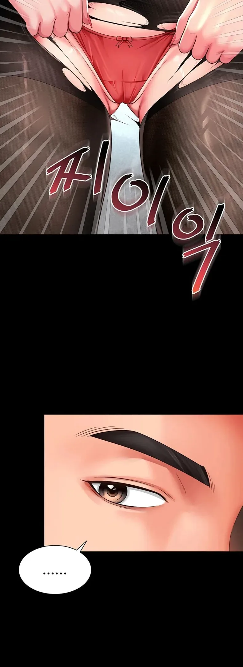 page-49