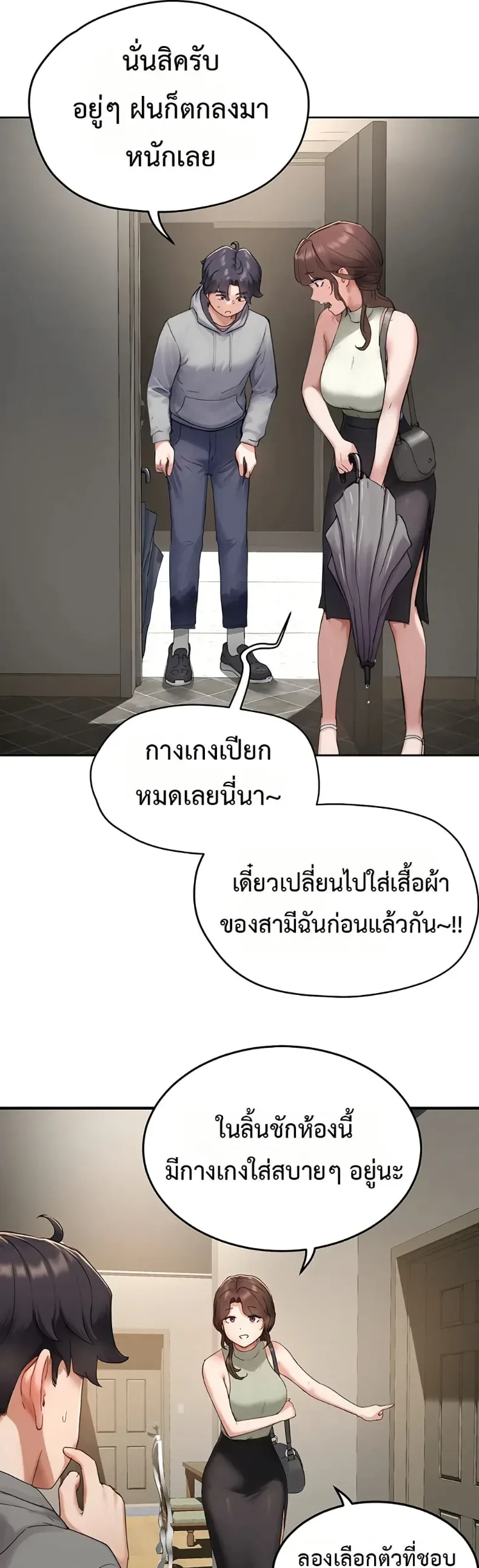 page-32