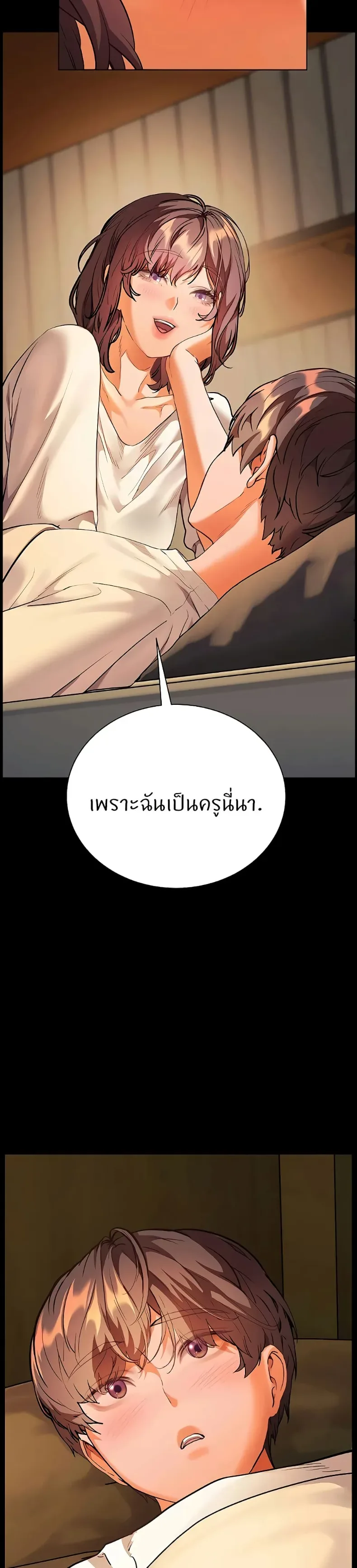 page-44