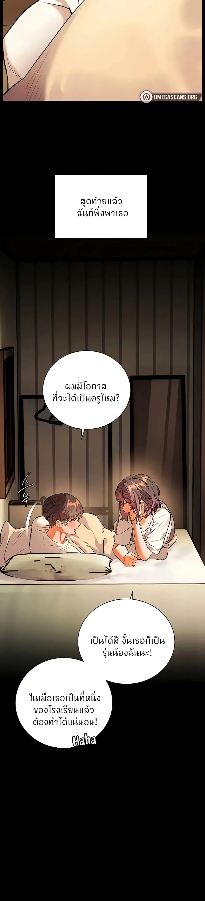 page-45