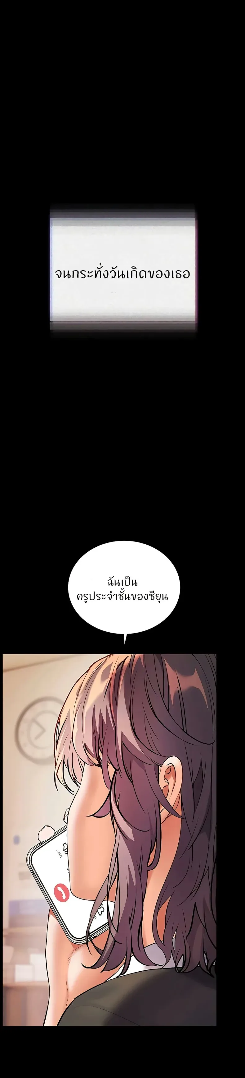 page-46