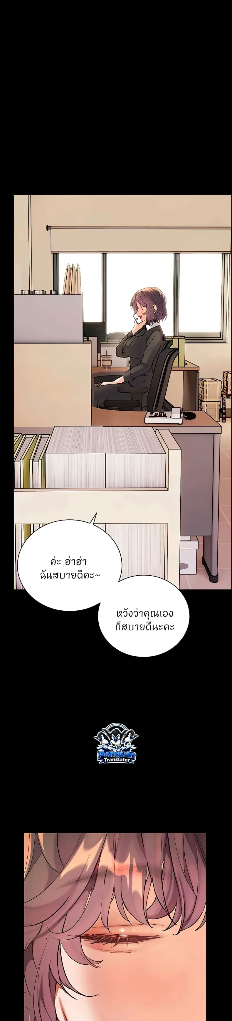 page-47