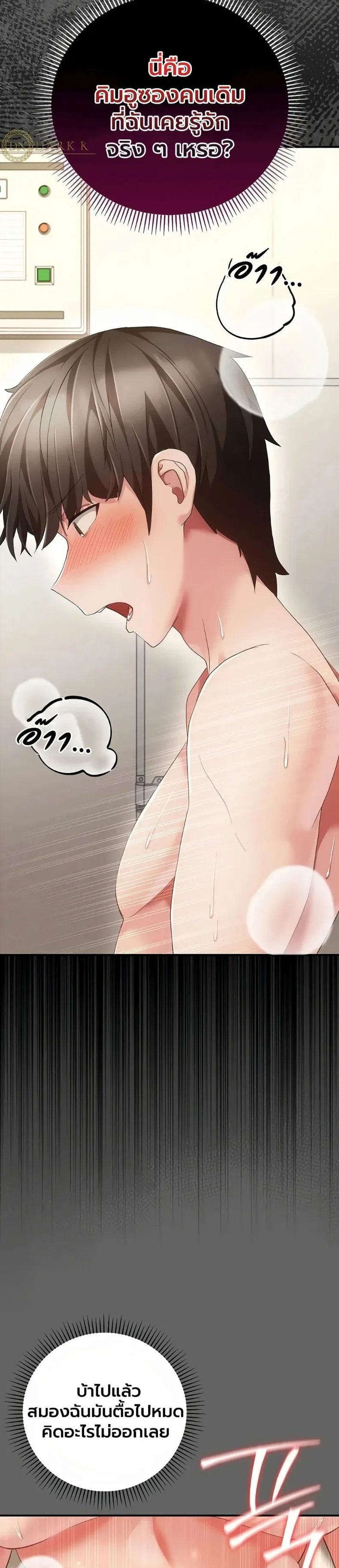 page-15