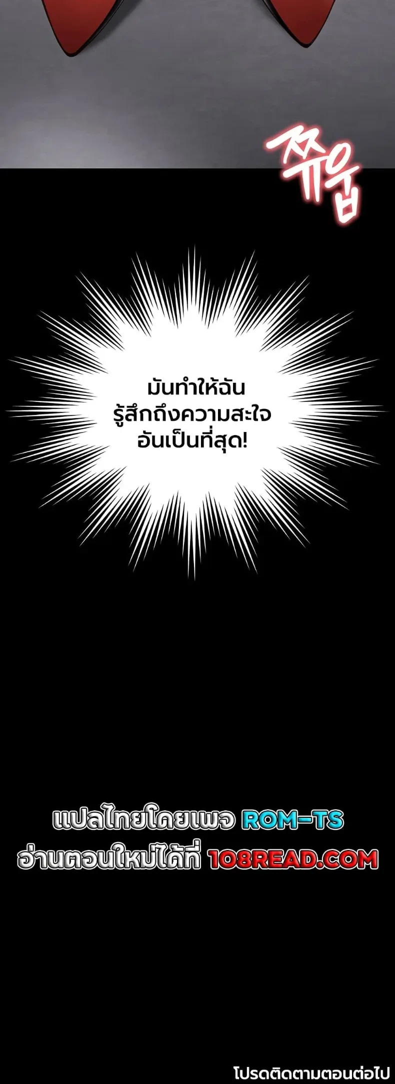 page-60