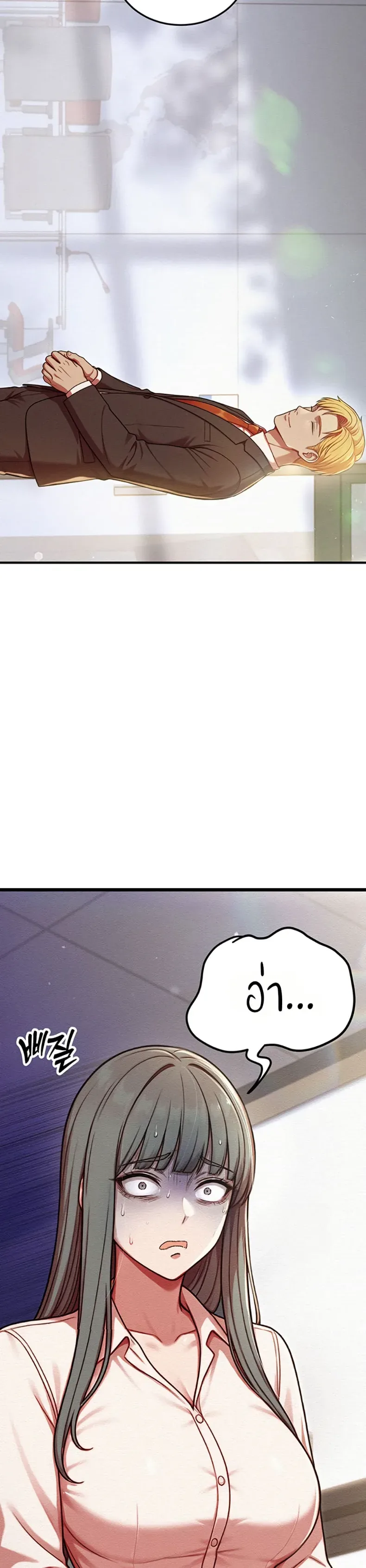 page-11