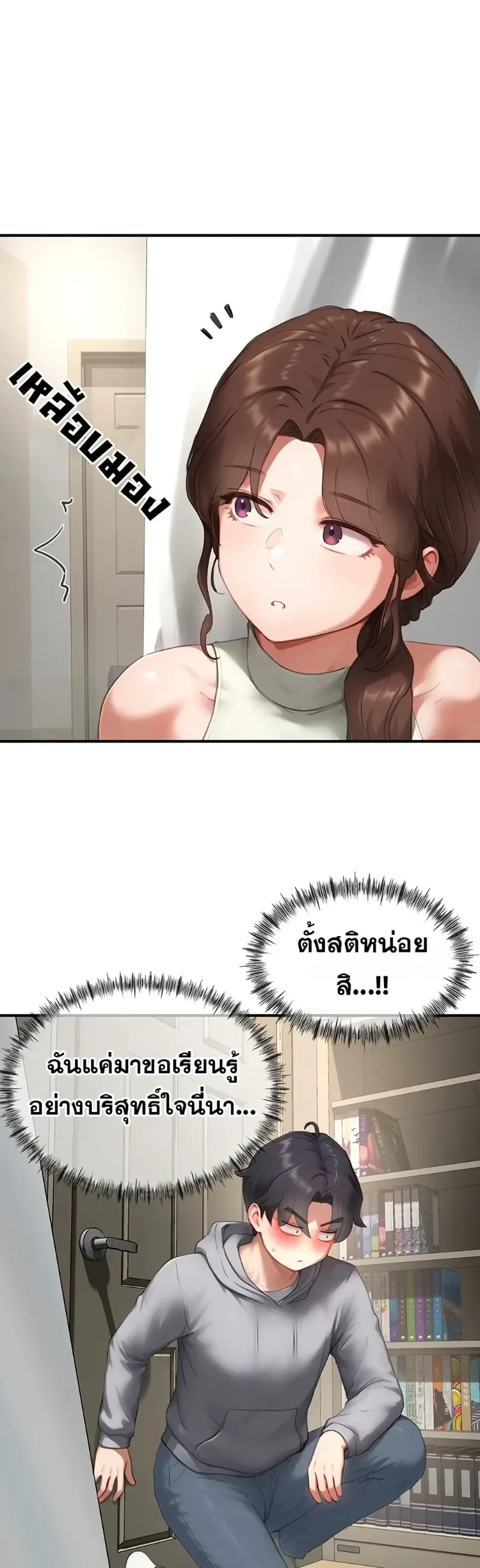 page-41