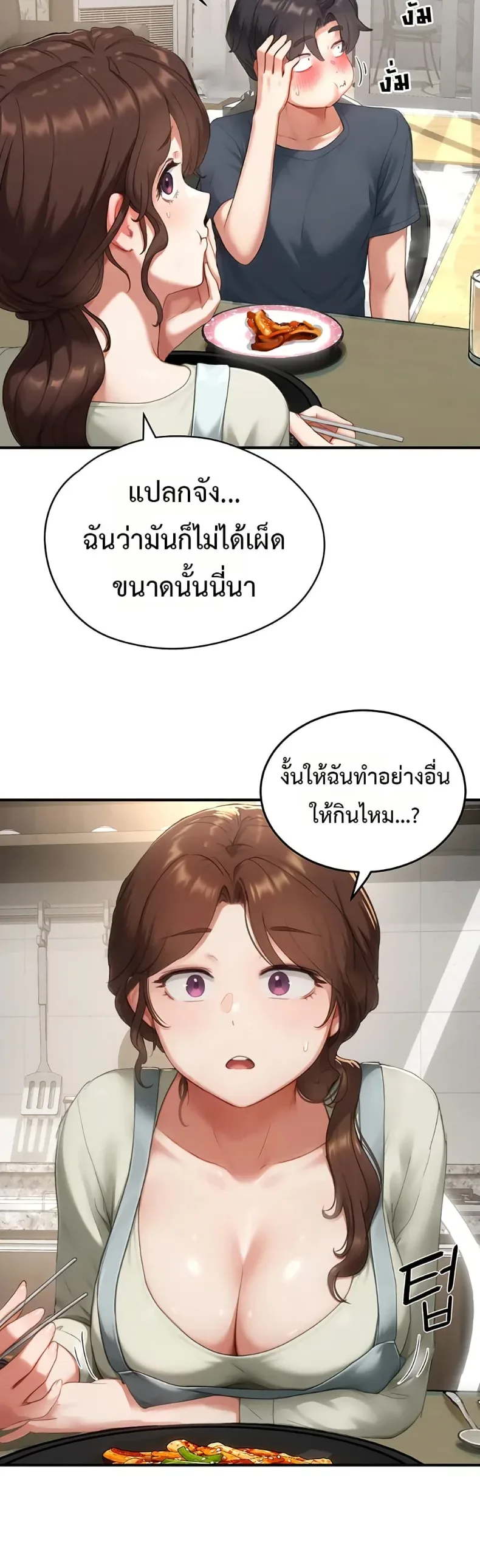 page-43