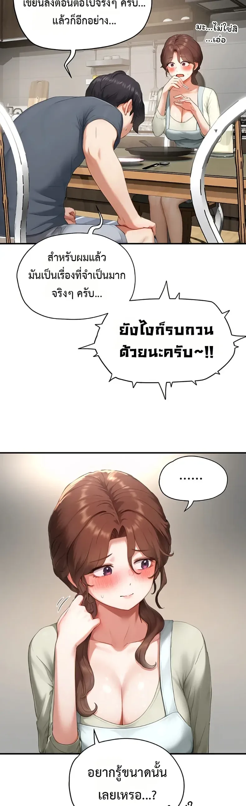 page-46