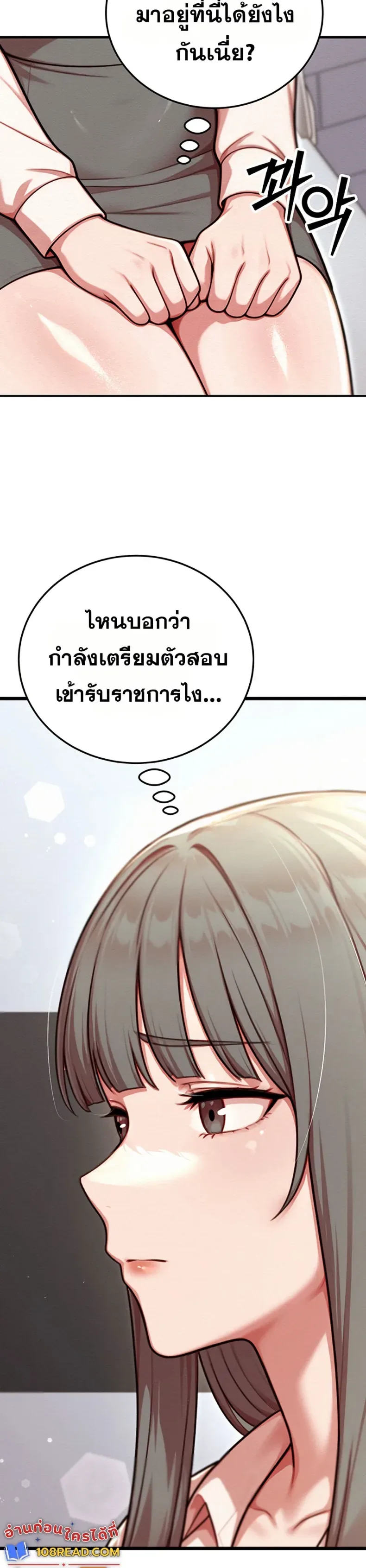 page-16