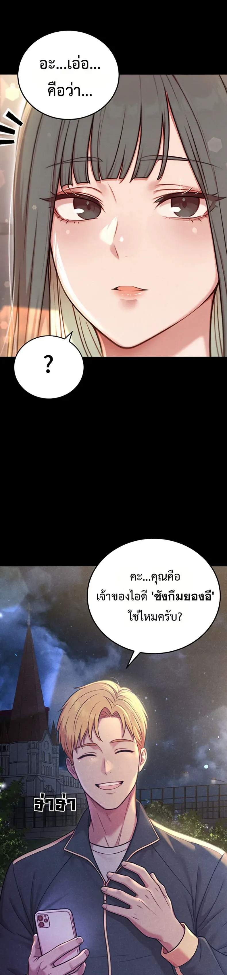 page-19