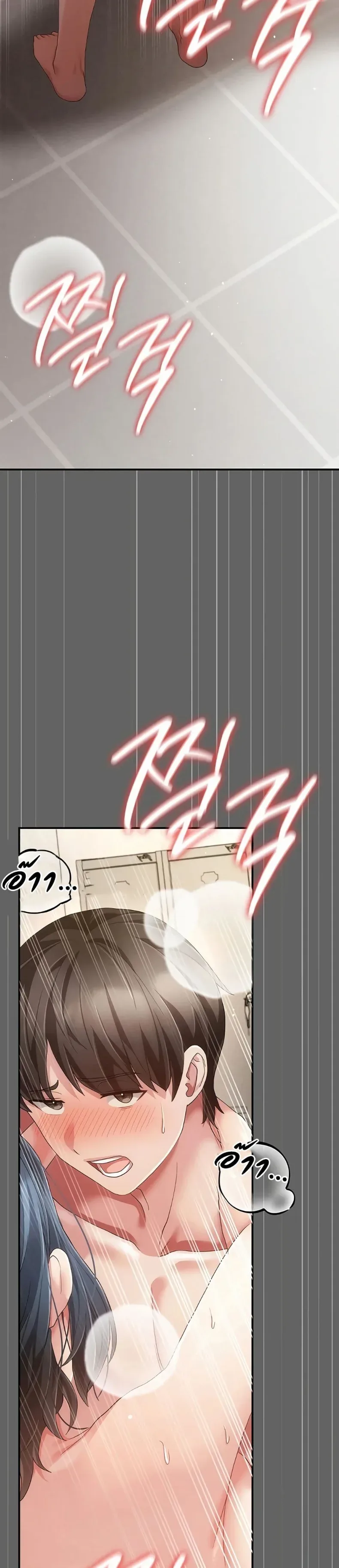 page-28