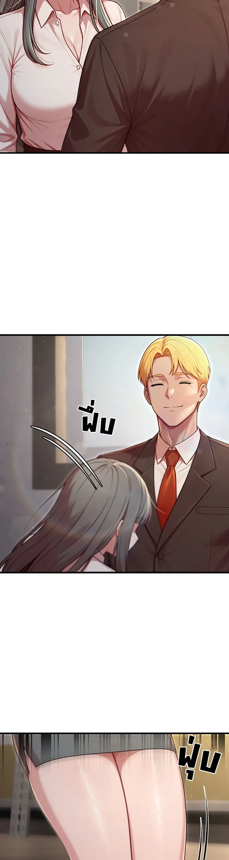 page-15