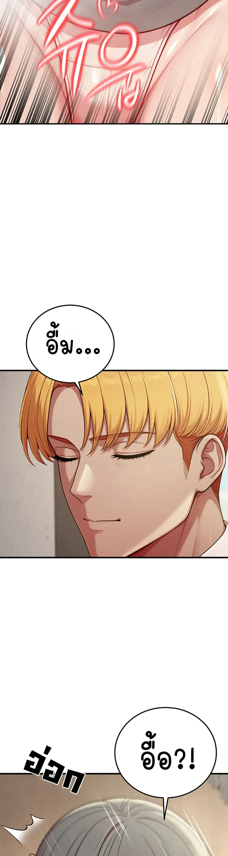 page-21