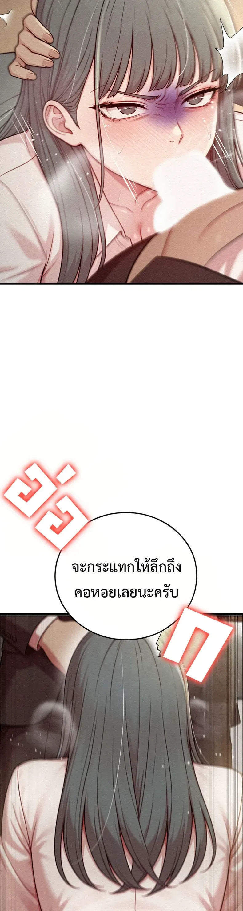 page-22