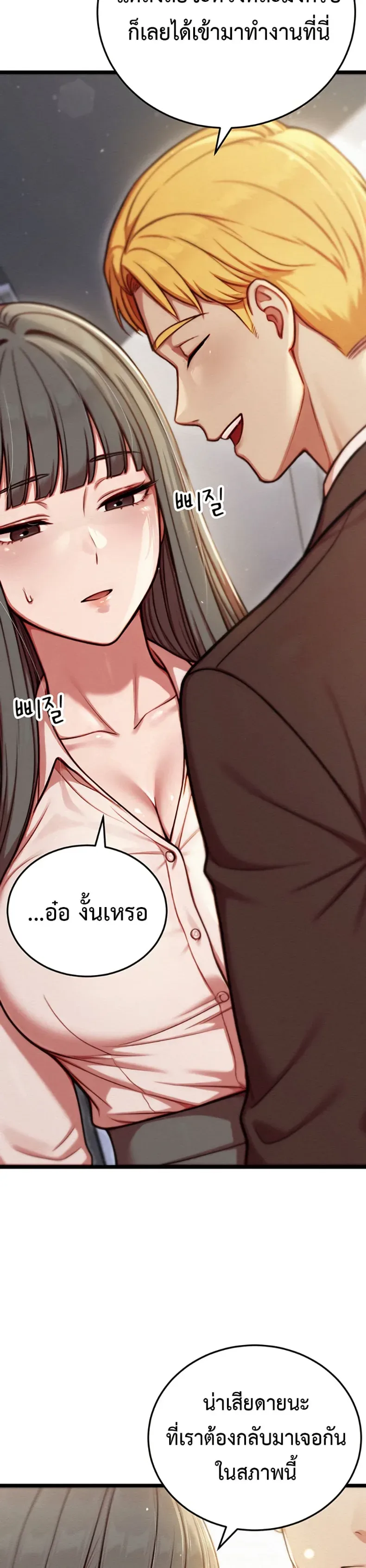 page-30