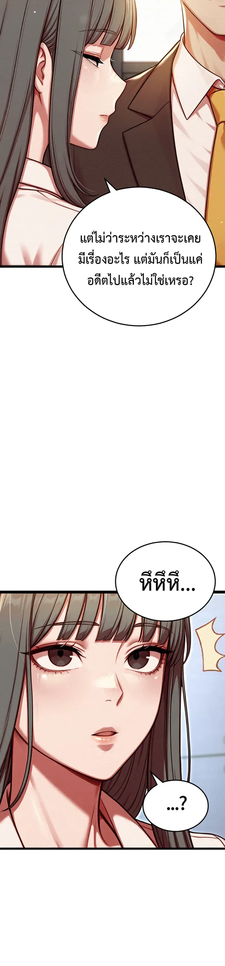 page-31