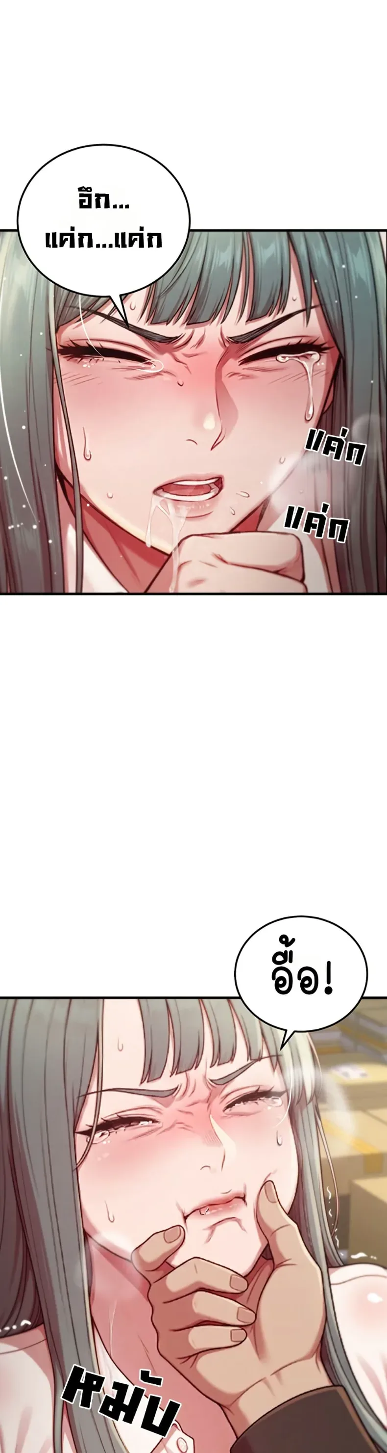 page-27