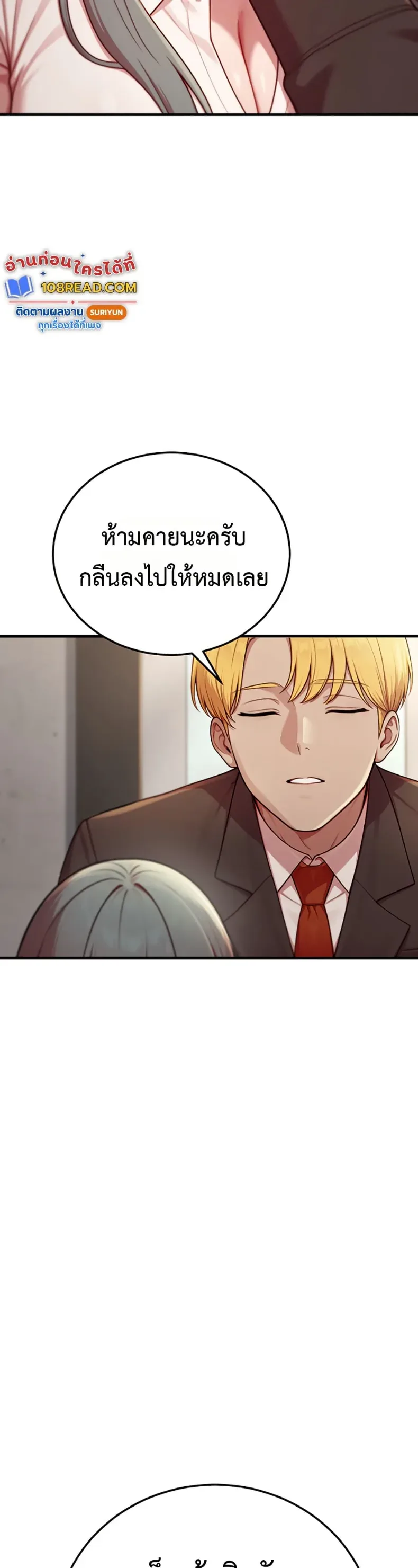page-28