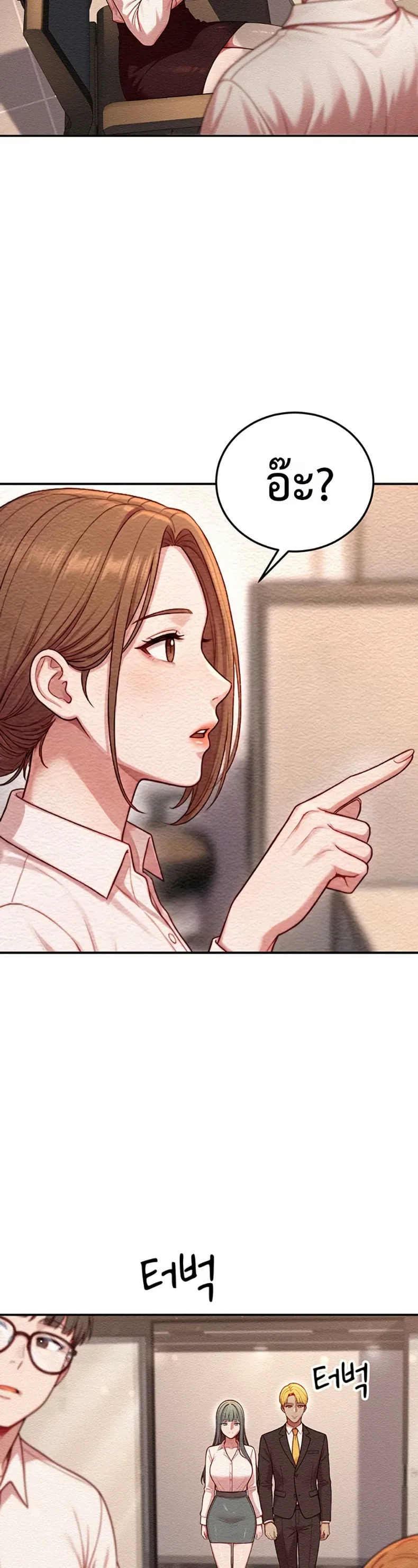 page-31
