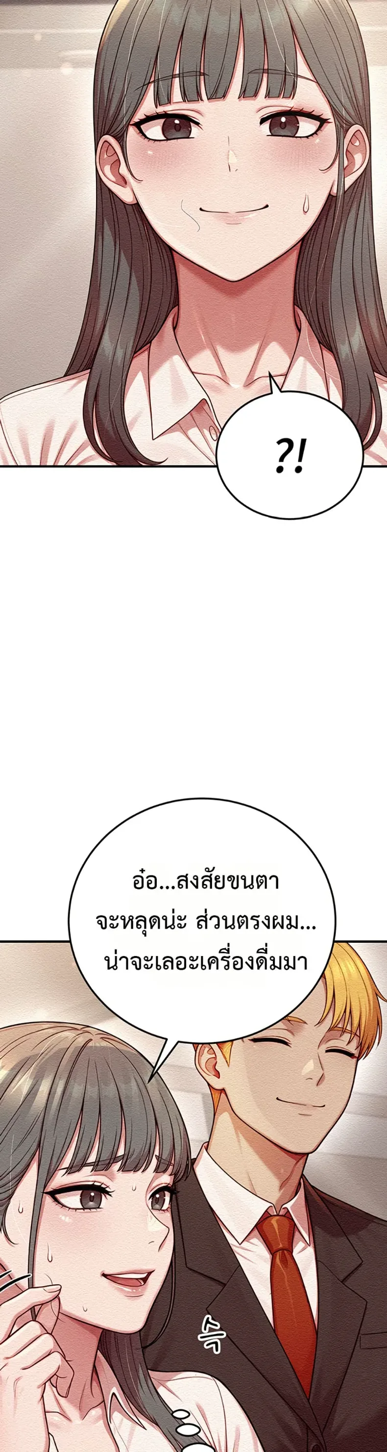 page-34