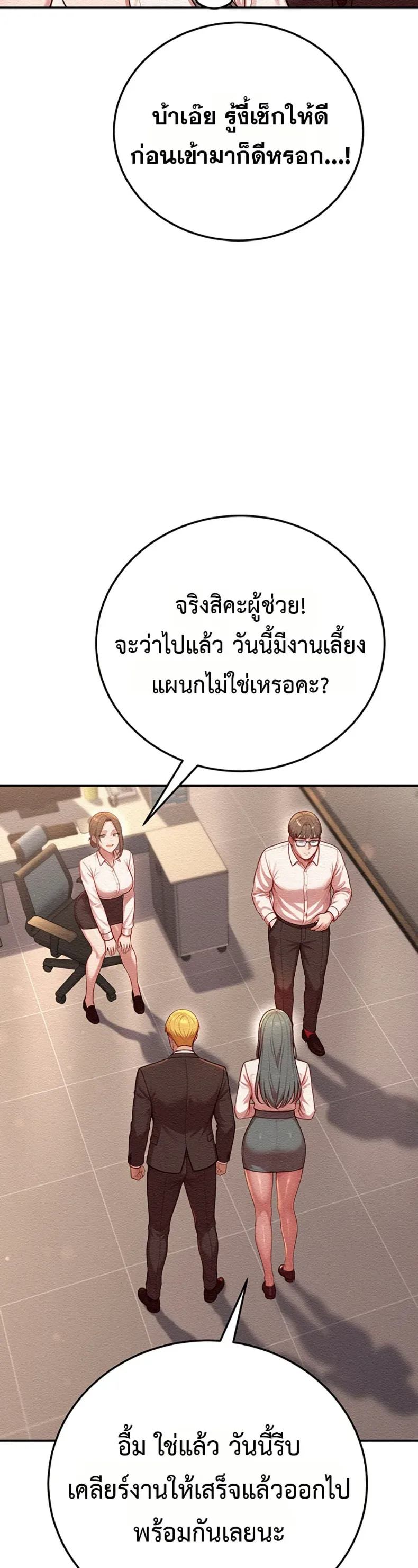 page-35