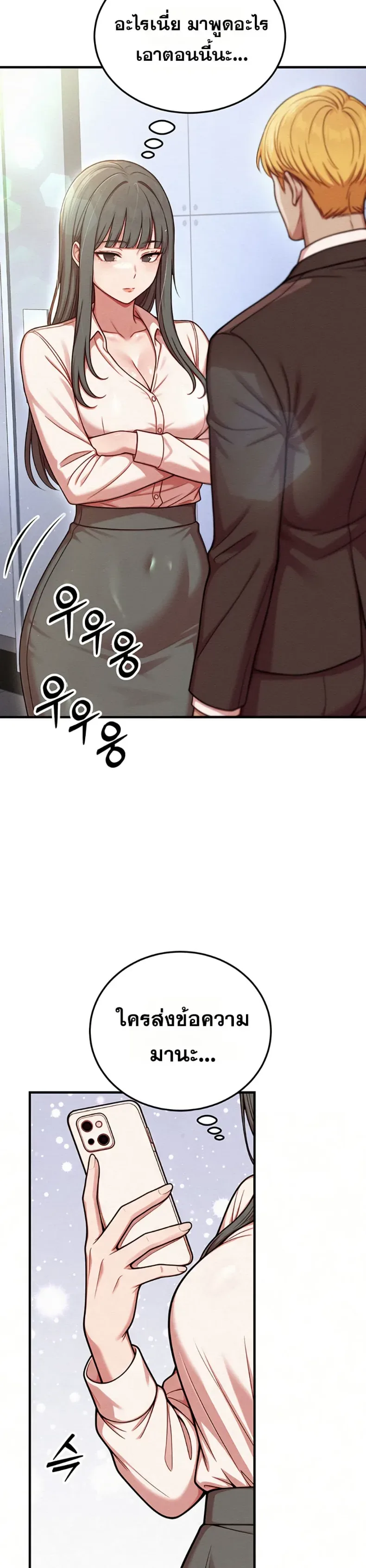 page-42