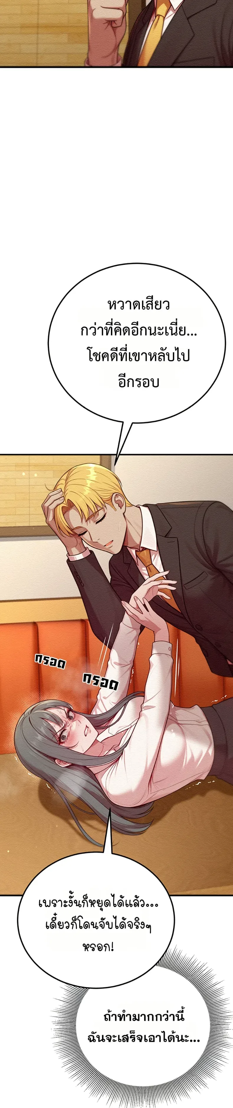 page-15