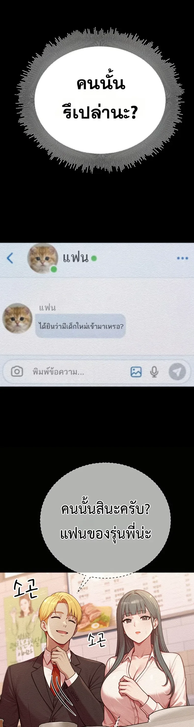page-41