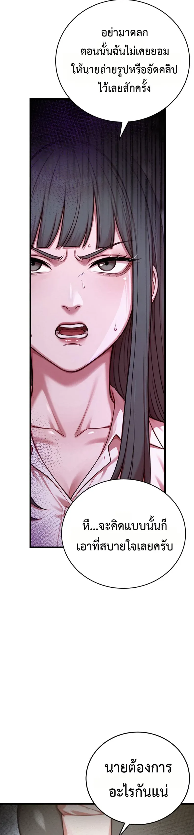 page-46